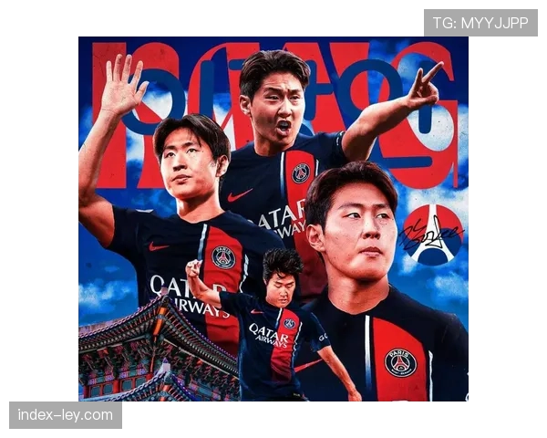 阿莱马尼亲赴巴黎推进李刚仁转会谈判